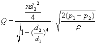 自循环文丘里流量实验仪(图6) 自循环文丘里流量实验