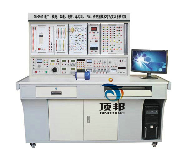 电工模电数电电拖单片机PL传感器实训装置