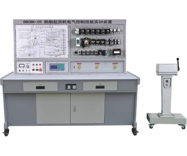 船舶起货机电气控制技能实训装置