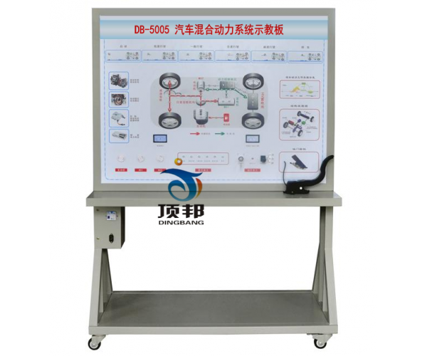 汽车混合动力系统示教板