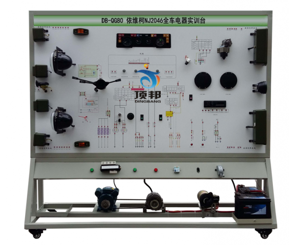依维柯NJ2046全车电器实训台