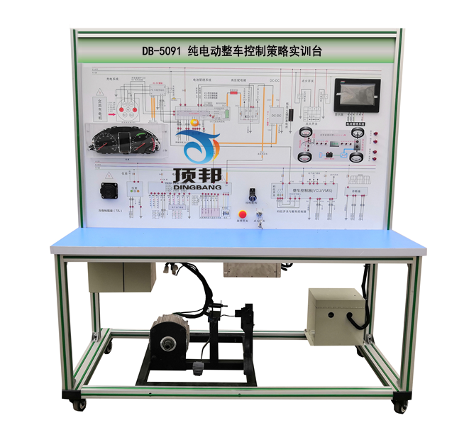 纯电动整车控制策略实训台