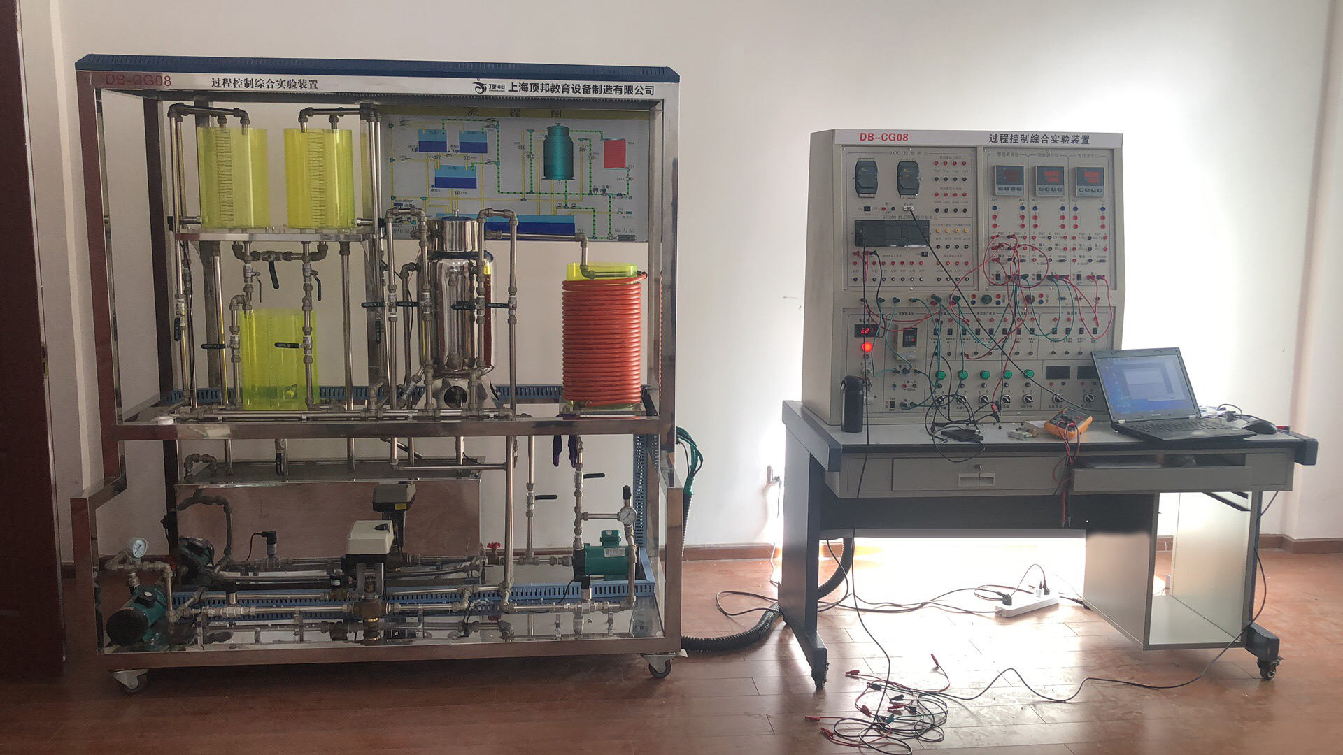 高级型过程控制综合实验装置